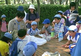 ���݌����ɒ����Ĉ�x��