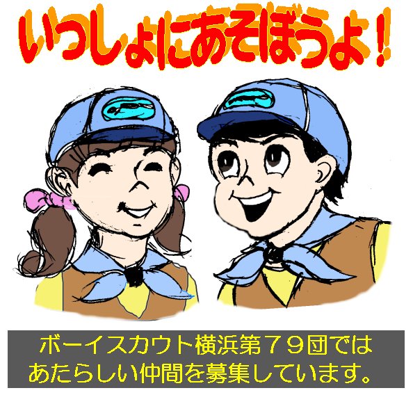 ��������ɂ����ڂ���